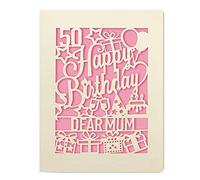 EDSG Personalised Birthday Card Laser Paper Cut Greeting Cards Birthday Custom Gift | Hand Finished in UK | Any Name Any Age Gift for Mum Adults 30th 40th 50th 60th 70th 80th 100th with Envelopes