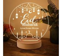 EDSG Personalised Eid Mubarak Night Light Eid Night Lamp Gifts Ramadan Mubarak Table Decorations with Any Name Acrylic Islamic Night Lights Gifts for Indoor Eid Mubarak Party Bedroom Decor(Design 3)