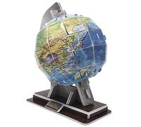 Edu-Sci Space 3D Puzzle (Earth Globe)