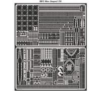 Eduard 53012 1:350 IJN Mikasa Battleship