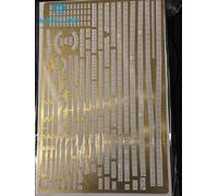 Eduard 53073 Yamato Railings New Tool Photo-Etched Detail Set 1/350 For Tamiya