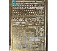 Eduard 53101 USS Indianapolis CA-35 Photo-Etched Detail Set 1/350 For Academy