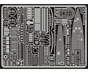 Eduard Accessories 53008 Model Building Accessories Submarine Type VII C Pack Photo Etching Kit The Grey Wolves