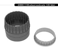 Eduard Brassin 632043 1:32 Lockheed F-104C Starfighter exhaust nozzle early
