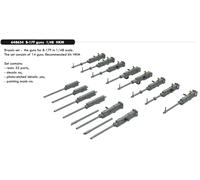 Eduard Brassin ED648634 1:48 Boeing B-17F Flying Fortress guns