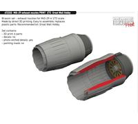 Eduard Brassin ED672332 1:72 Mikoyan MiG-29 exhaust nozzles