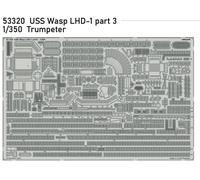 Eduard Accessories 53320 - 1:3 50 Accessories: Uss Wasp LHD-1 Part 3 0 Trumpeter
