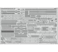 Eduard ED53323 USS Gambier Bay CVE-73 part 1 1:350