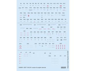 Eduard EDD48061 1:48 Mil Mi-24V stencils Russian & English