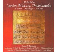Eduardo Paniagua - Mystical and Devotional Chants