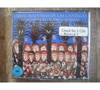 Paniagua:Musica Antig - Obras Maestras de las Cantigas: Masterpieces of Cantigas