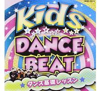 Education - Kids Dance Beat Dance Kiso Lesson (CD+DVD) [Japan CD] COZE-753