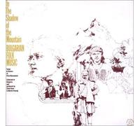 Educational Interes - Bulgarian Folk Music-in the of