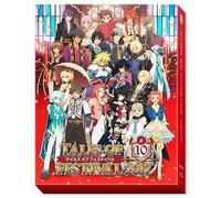 (Educational Interests) - Tales Of Festival 2017 Gouka Ban [Edizione: Giappone] [Blu-ray]