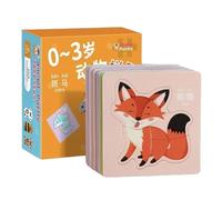 Educational Jigsaw Puzzle - Anime Learning Recognition Toy, Fun Development Game | Puzzle For Kids, Girls, Children, School, Home, Outdoor, Kindergarten, Business Trip, Travel, Gift, Playroom, Learnin