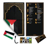 Educational Prayer mat IBADAH for Muslim reverts and Beginners. Kids Prayer mat | Engaging Prayer mat | Islamic Prayer Mat for Effective Learning Salah