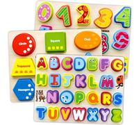 Educational Toys for 2-3 Year Olds - Montessori Wooden Puzzles for 1 2