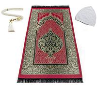 EDUS Turkish Muslim Prayer Rug, 99 Prayer Beads and Kufi Hats for Men, Cotton Islamic Prayer Mat for Men Women and Kids, Portable Carpet, Ottoman Rugs (Dark Red)