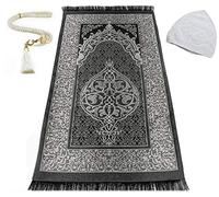 EDUS Turkish Muslim Prayer Rug, 99 Prayer Beads and Kufi Hats for Men, Cotton Islamic Prayer Mat for Men Women and Kids, Portable Carpet, Ottoman Rugs (Grey)