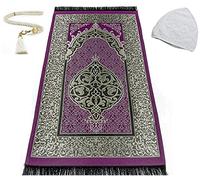 EDUS Turkish Muslim Prayer Rug, 99 Prayer Beads and Kufi Hats for Men, Cotton Islamic Prayer Mat for Men Women and Kids, Portable Carpet, Ottoman Rugs (Dark Purple)