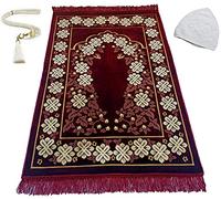 EDUS Turkish Muslim Prayer Rug, 99 Prayer Beads and Kufi Hats for Men, Islamic Prayer Mat for Men Women and Kids, Portable Velvet Carpet, Prayer Rug for Ramadan (F. Claret Red)