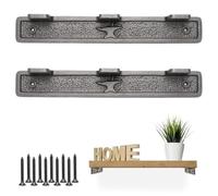 EDUWURXS Cast Iron Alcove Shelf Supports 11in Heavy Duty, Pair | Heavy-duty cast iron shelf supports for alcoves, recesses and wall-mounted wooden shelving.