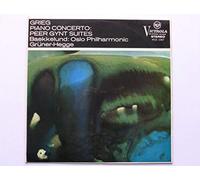 Edvard Grieg - CCV 5019 KJELL BAEKKELUND Grieg Piano Concerto LP