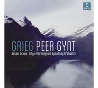Edvard Grieg Peer Gynt (CD) (US IMPORT)