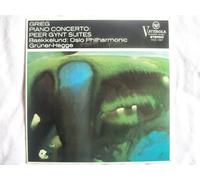 Edvard Grieg - VICS 1067 KJELL BAEKELUND Grieh Piano Concerto / Peer Gynt Suites LP
