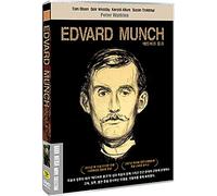 Edvard Munch (1974) BAFTA Awards Winner / NTSC, 1,2,3,4,5,6 All Region dvd