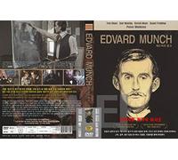 Edvard Munch (1974) English Subtitle French Film (178 Min Full) "Norwegian artist Edvard Munch" / NEW DVD - NTSC, All Region (Registered aviation Airmail by tracking number)