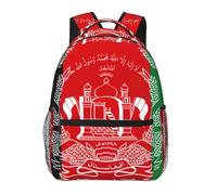 EdWal Flag Of Afghanistan Print Hiking Backpack Laptop Backpack For Men Women Waterproof Rucksack Easy To Clean Travel Bag