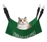 EdWal Flag of Saudi Arabia print Soft Sleeping Hammock Cat Hammock for Cage Hanging,Pet Hammock Bed Adjustable for Small Animals