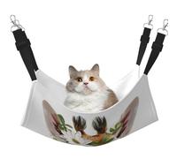 EdWal Giraffe print Soft Sleeping Hammock Cat Hammock for Cage Hanging,Pet Hammock Bed Adjustable for Small Animals