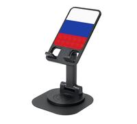 EdWal Russian Flag Print Adjustable Foldable Phone Stand,360 Rotating Cell Phone Holder For Desk,Travel Essentials