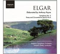 Edward Elgar - Elgar - Symphony No 3 (The Sketches of Edward Elgar Completed and Orchestrated by Anthony Payne) - Pomp and Circumstance March No. 6 [CD]