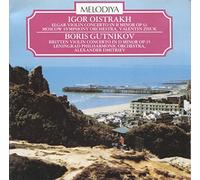 Edward Elgar - Violin Concertos (the Leningrad Philharmonic Orchestra)