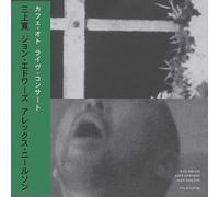Edwards, John - Live at Cafe Oto [VINYL]