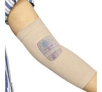 EDWERD PICC Line Cover with Mesh Window - Arm Sleeve for Upper or Lower Arm, Non-Slip Silicone Gasket, Comfortable IV & Cast Protector, 1 Pc (M-Beige Tone)