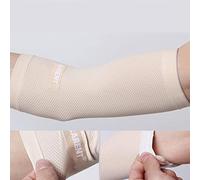 EDWERD Ultra-Soft PICC Line Cover - Adult PICC Sleeve Arm Nursing Cast Protector,Non-Slip, Breathable, Comfortable (L)