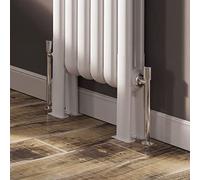 Edworth Radiator Feet Support Feet Radiator Floor Mounting Feet Kit - White