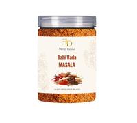 EDZZEL Dahi Vada Masala Seasoning Blend for Yogurt Dumplings, Tangy Spice Mix for Homemade Snacks, Savory Sprinkle for Chaat, Raita & Street Food Style Recipes, Fine Ground
