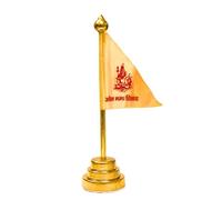 EDZZEL Decorative Desk Flags - Jai MATA Di, Om Namah Shivay, Jai Shree Ram - Hindu Prayer Table, Car Dashboard & Office