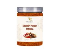 EDZZEL Kashmiri Paneer Masala Spice Blend for Rich Paneer Recipes, Flavorful Indian Seasoning Mix for Curry, Gravy, Marinade & Home Cooking, Small Batch Ground Spice