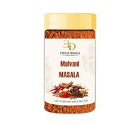 EDZZEL Malvani Masala Blend, Indian Spice Seasoning Mix for Curry, Vegetables, Lentils, Rice, Marinades & Everyday Cooking, Fine Ground Cooking Spice