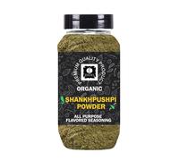 EDZZEL Organic Shankhpushpi Powder 10 Oz / 283.50 Gram (Pack Of 1)