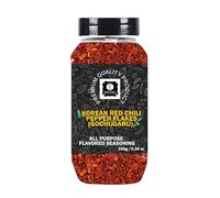 EDZZEL Premium Quality Indian Korean Red Chili Pepper Flakes (Gochugaru) -100 GRAM Box