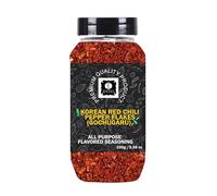 EDZZEL Premium Quality Indian Korean Red Chili Pepper Flakes (Gochugaru) -100 GRAM Box (Set Of 3)