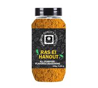 EDZZEL Premium Quality Indian Ras El Hanout -100 GRAM Box (Set Of 2)
