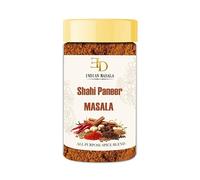 EDZZEL Shahi Paneer Masala Spice Blend for Rich Curry Recipes, Fine Ground Seasoning Mix for Home Cooking, Easy Flavoring for Cottage Cheese, Indian Style Kitchen Spice